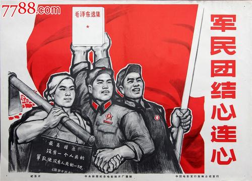 尼姆大学Economics Degree Certificate